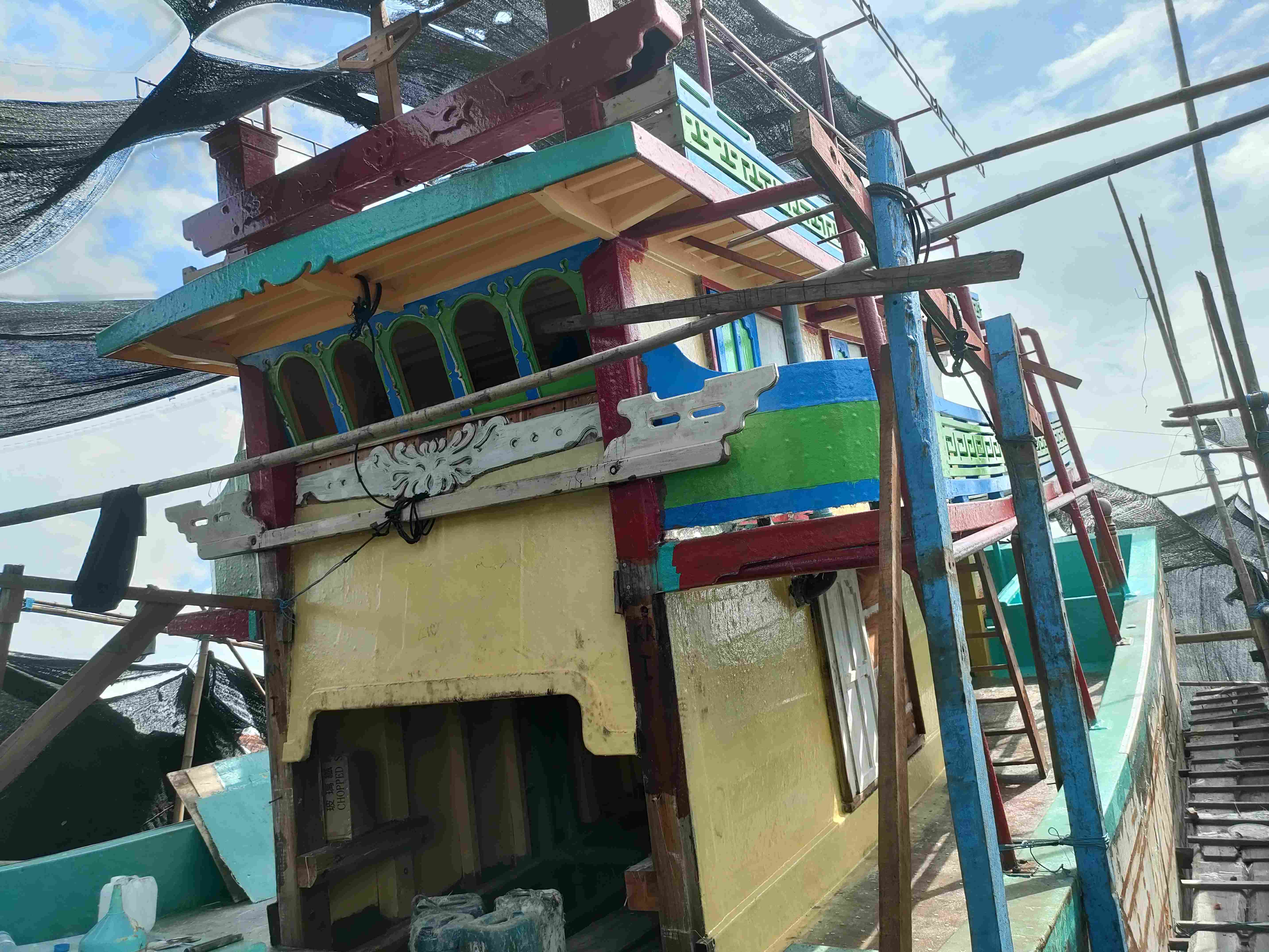 jual kapal rembang - Pusat Jual Kapal Ikan